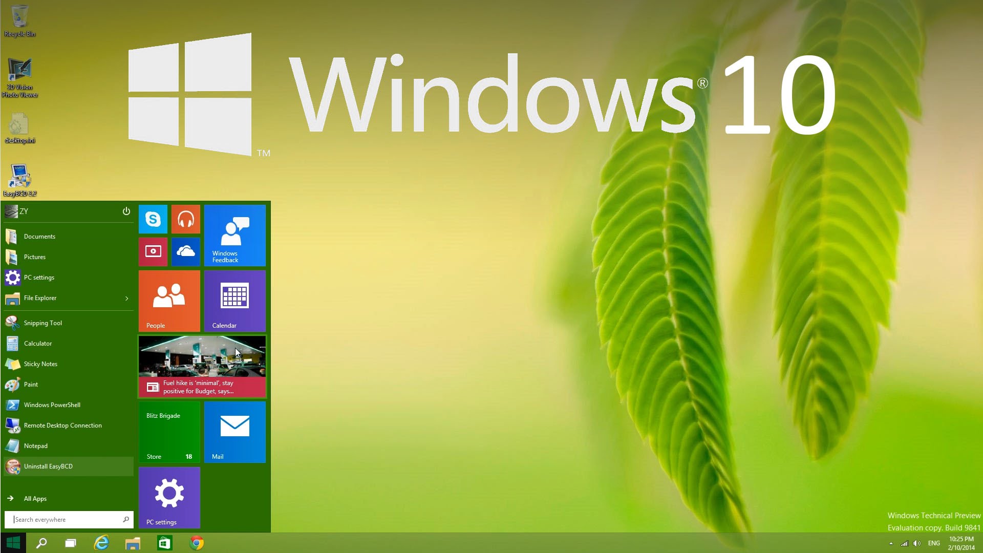 microsoft software download windows 10